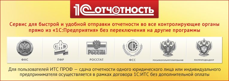 1с.jpg 1с.jpg