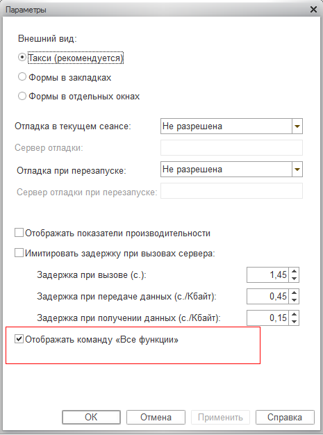 2.png 2.png
